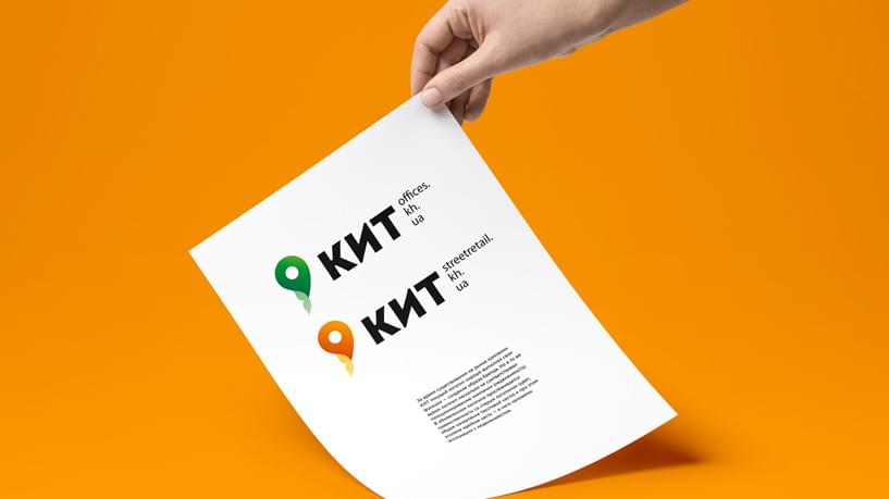 kit-02