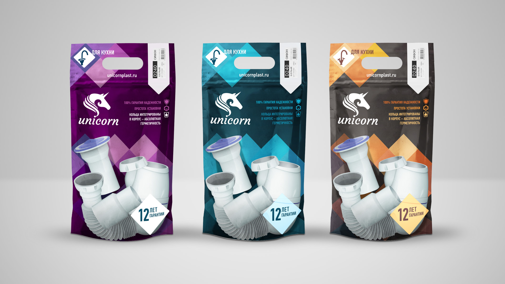 unicornplast_presentation_C03